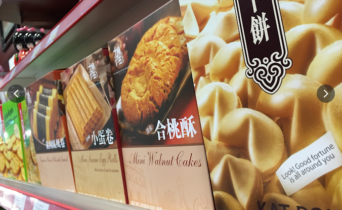 Fusion O boxes of Chinese biscuits and fortune cookies