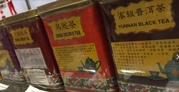 Fusion O Chinese tins of tea