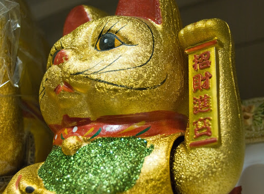 Chinese gold waving cat