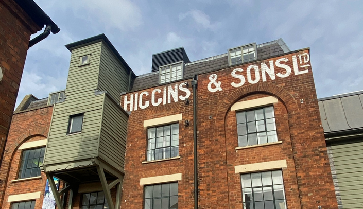 Higgins Museum original frontage, heritage timber and brickwork