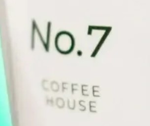 No.7 Coffee House
