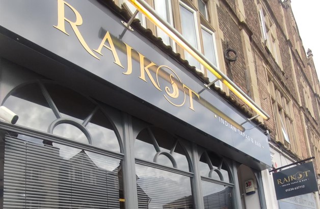 Rajkot gold and dark grey heritage shopfront